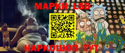 кокаин перу Коммунар