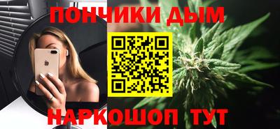 кокаин перу Коммунар