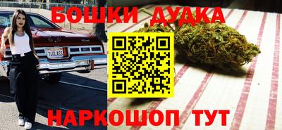 кокаин перу Коммунар