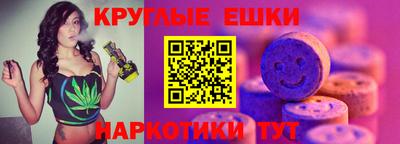 кокаин перу Коммунар