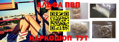 кокаин перу Коммунар