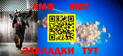 кокаин перу Коммунар