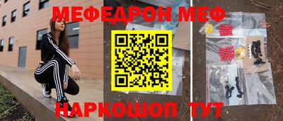 кокаин перу Коммунар