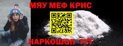трава Краснодар