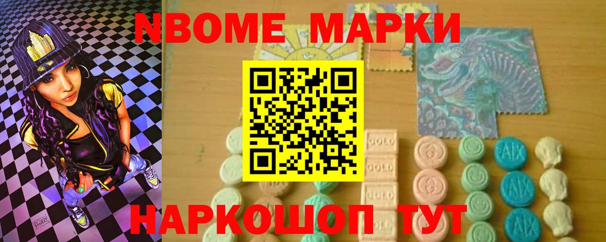 ЛСД экстази кислота  Вход с VPN  Корсаков  ЛСД экстази  ЛСД экстази ecstasy 