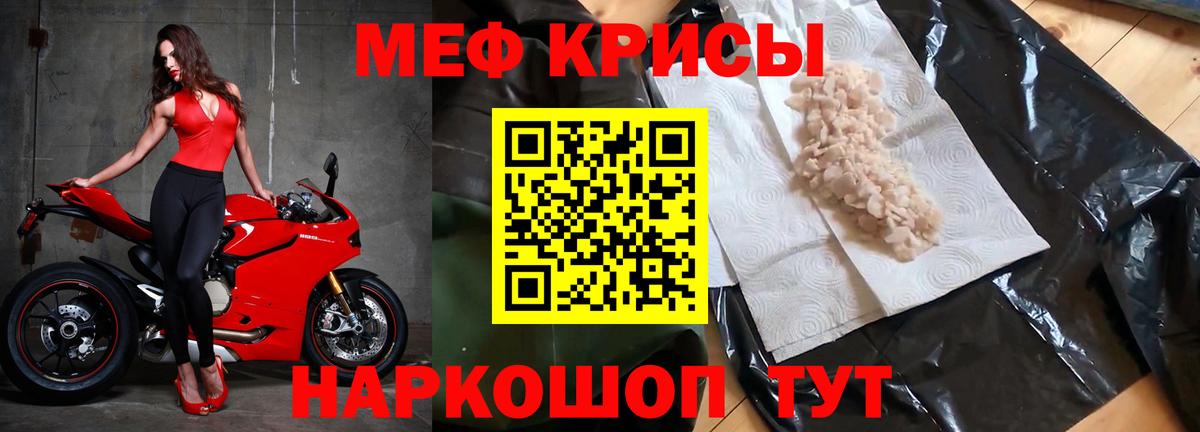 ГАШ Корсаков